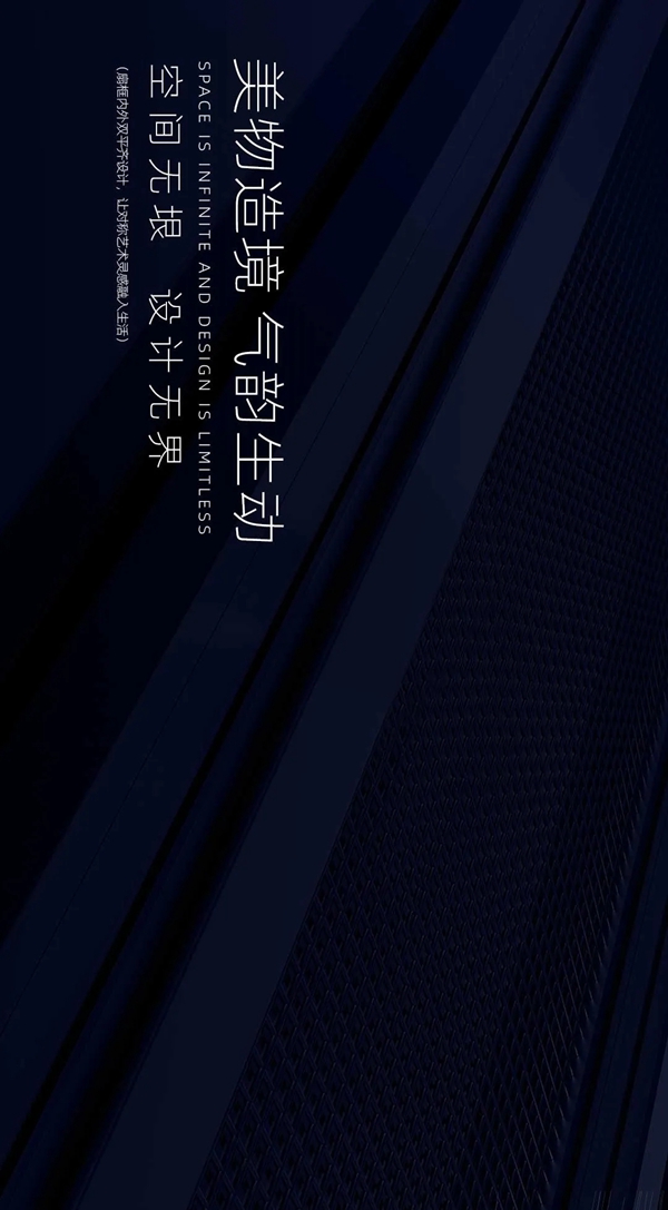 亿合门窗斯图加特系列|内外兼修，理想生活新标准