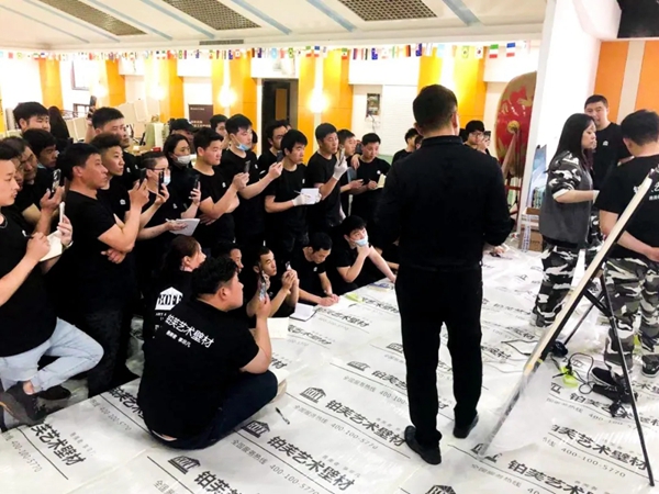 2021铂芙艺术壁材全国产品工艺特训营完美收官! 2021铂芙艺术壁材全国产品工艺特训营完美收官!