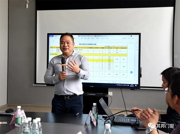 其邦门窗＆三维家强强联手，开启定制门窗行业新篇章
