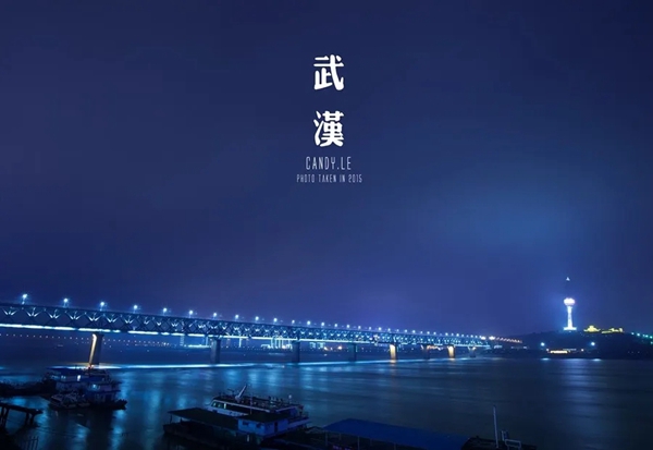 武汉金科陶瓷旗舰店匠心圈粉
