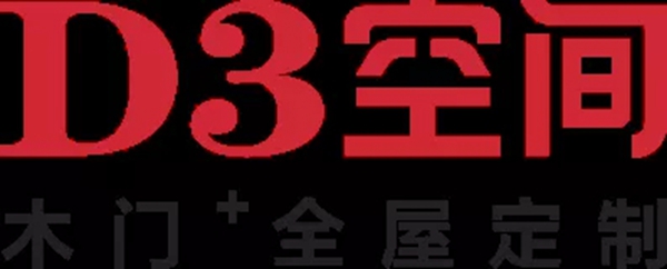 品牌抢先看『W1馆品牌展区』集锦——2021北京定制家居门业展