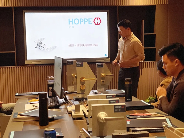 HOPPE 好博门窗五金 | M77＆设计师分享会