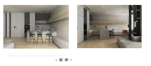 昊博瓷砖用质感塑造空间，北欧简约风格设计指南