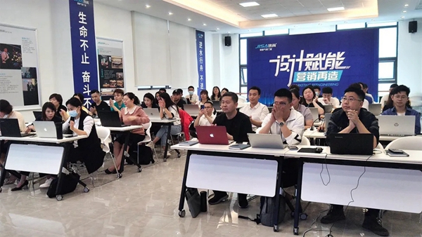 致尚门窗丨设计赋能·营销再造，第一期特训营圆满收官！