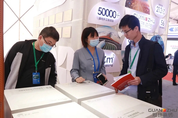 冠珠陶瓷揽获恒大地产双项大奖、荣膺“2021中国绿色建材最具影响力品牌”！