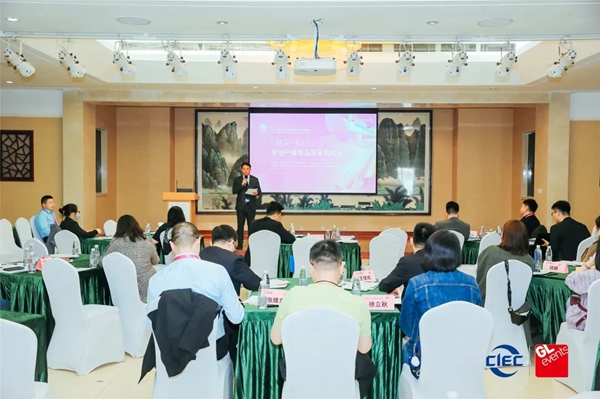 砥砺前行，永不止步|2021北京墙纸墙布窗帘软装展圆满落幕