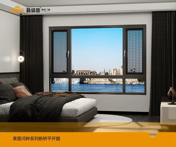 简纳斯整体门窗新品：以轻奢的名义定义美学新时尚