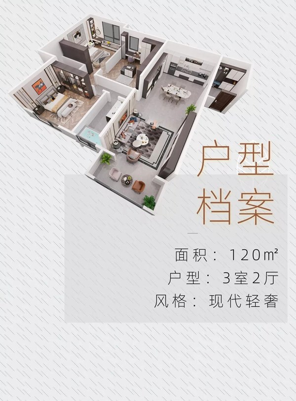 邦元名匠|同样都是大理石+金属的搭配，为啥她家更洋气！