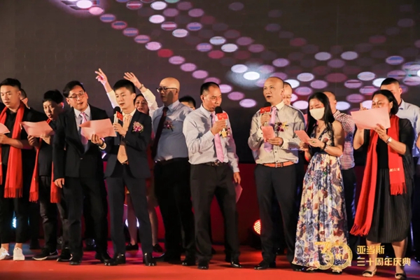 亚当斯全屋定制功能五金:CIFF展及30周年庆典超燃现场! 亚当斯全屋定制功能五金:CIFF展及30周年庆典超燃现场!