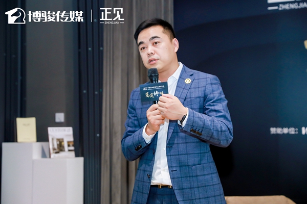 【正见】高定终辩|索菲亚王兵与木里木外练峰的终极对弈