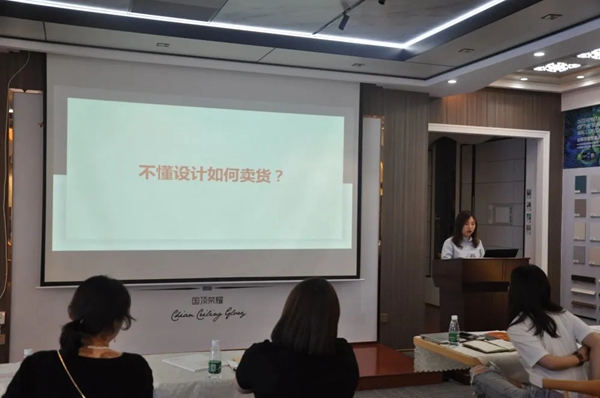 精英汇聚 欧斯宝顶墙商学院三月小班开课