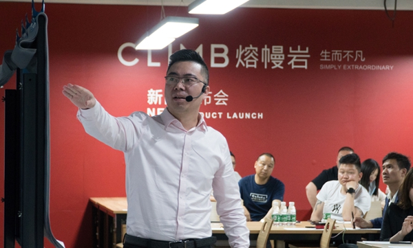 陶元帅2021熔幔岩新品发布会，耀动佛山！