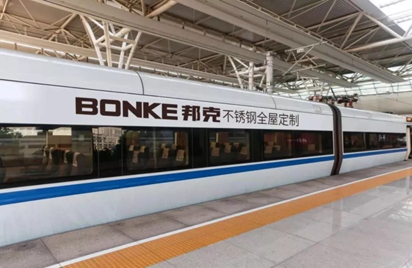 邦克不锈钢橱柜工艺技术再升级，2021硬核出击