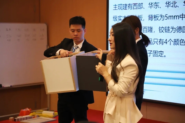 全度定制家居2021年“销售精英”特训营活动成功举办
