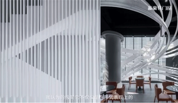 新豪轩门窗：对话极简门窗，诠释设计之美