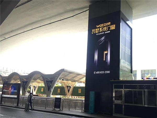 瓦瑟系统门窗强势霸屏各大机场