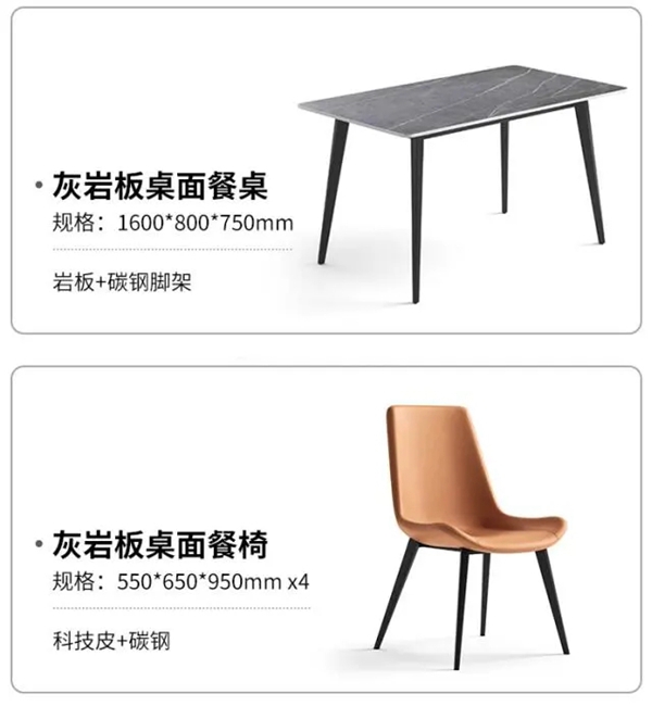 瑞宝软装|网红家居软装，秘诀都在这儿了！