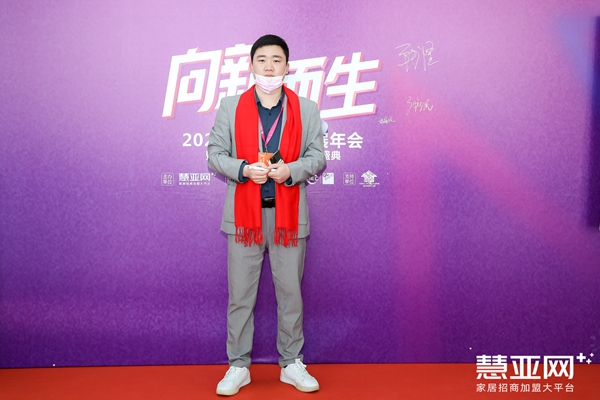 瑞丝芙尼邀您一起参与“爱心胶带”公益活动