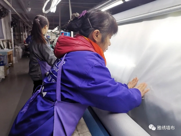 雅绣之家墙布窗帘软装|墙饰行业领跑者