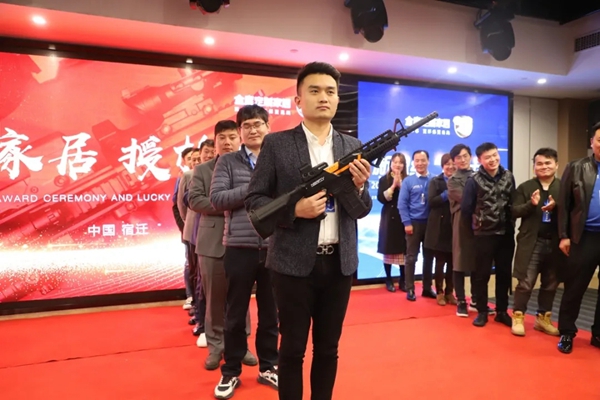 全度定制家居2021年经营规划暨二季度营销启动誓师大会圆满落幕 全度定制家居2021年经营规划暨二季度营销启动誓师大会圆满落幕