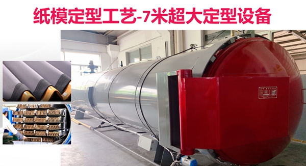 红宝石墙布窗帘整案设计战略·邀您一起帘想未来