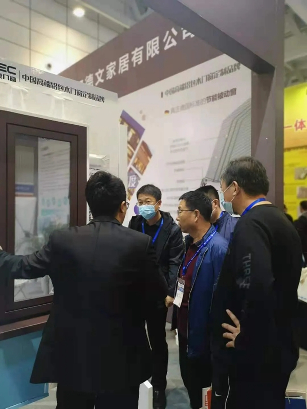 宏明泰门窗 | 第六届济南绿色建筑与装配式建筑展火热开幕！
