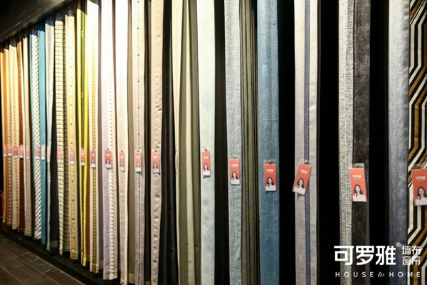 可罗雅墙布北展精彩回顾--双品类聚势融合C位出圈！