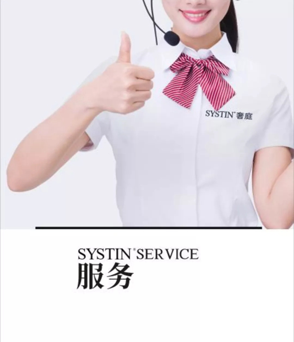  奢庭门窗丨全民“愚”乐，我却匠心不“愚”，始终如一