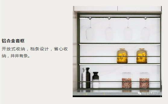 莱茵艾格家居新品首发|被问爆的多功能房设计