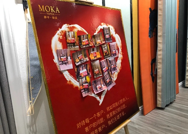 摩卡软装四月帮扶第七站——赣州瑞金