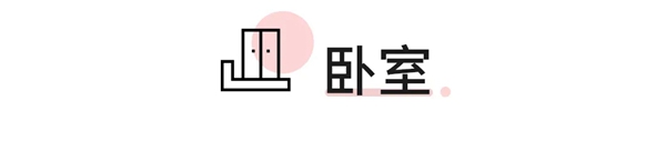卡诺亚定制家居|这套简欧风装得太值了！
