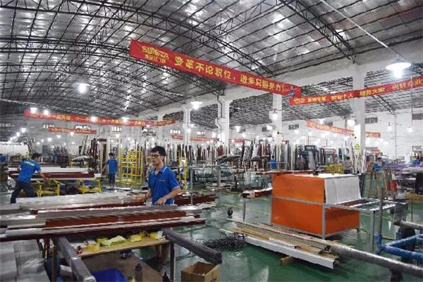 尚益达门窗月度激励计划启动会盛大来袭！