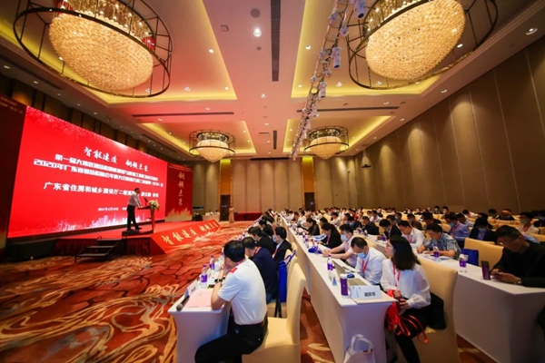 智能建造，钢领未来|集泰股份助力粤港澳大湾区钢结构
