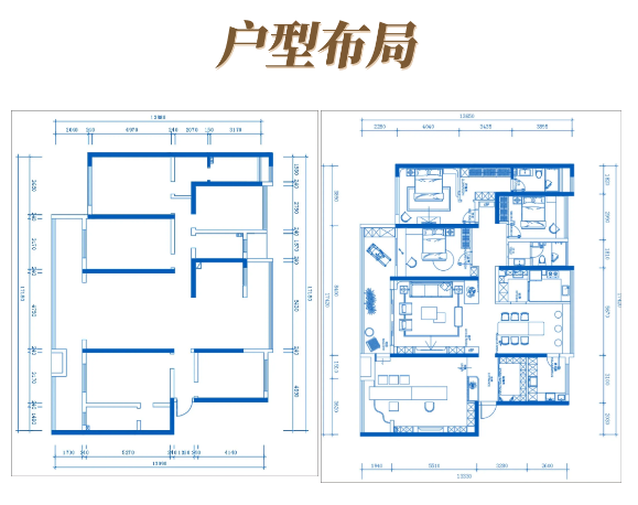 玛格全屋定制|220㎡新中式美宅设计