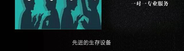 鲁班世家：木文化的传承者 