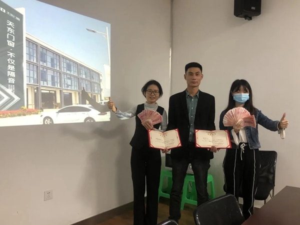 天东门窗团建活动 | 重点城市2021三月销售创历史新高！