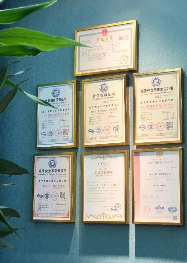 摩卡软装四月帮扶第六站——广东惠州