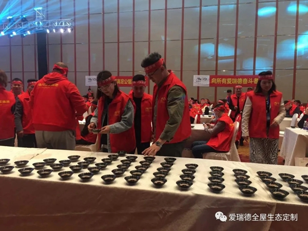 爱瑞德五一促销活动全国联动启动会圆满收官! 爱瑞德五一促销活动全国联动启动会圆满收官!