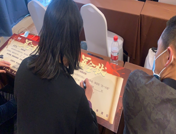 AI家居山东省区创业者大会顺利召开 AI家居山东省区创业者大会顺利召开