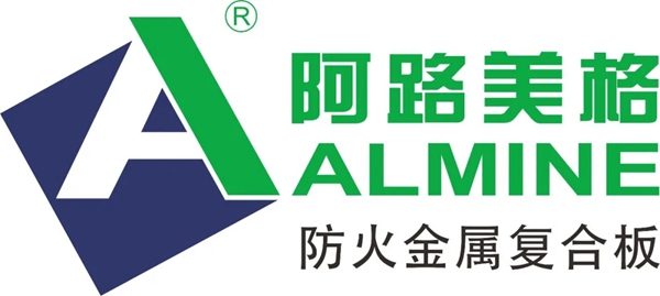 坚朗五金轻质防火保温材料——铝复合保温装饰一体化板