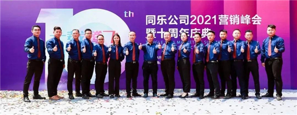 尚益达门窗丨广西明星经销商广西乐业李康