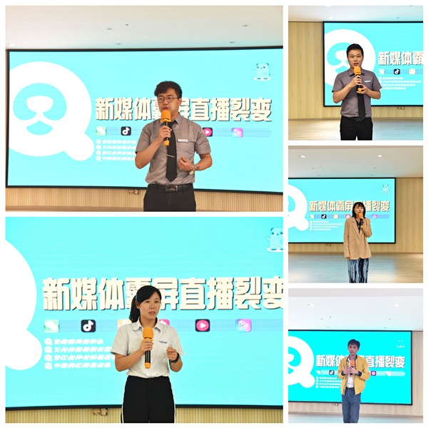 其邦门窗：流量时代，企业如何实现腾飞？