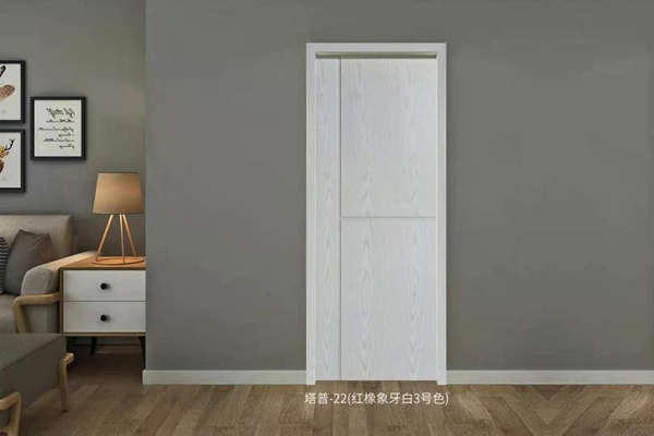 正泰品生木业：捕捉你的白色“心门”
