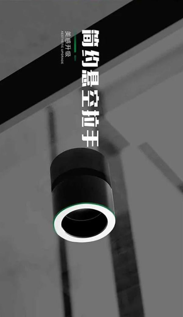 伯力德门窗系统极光系列，即将上市！