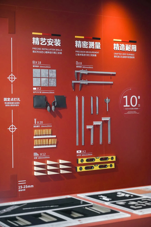 新豪轩门窗终端SI形象展厅，带你提前看见「未来的家」