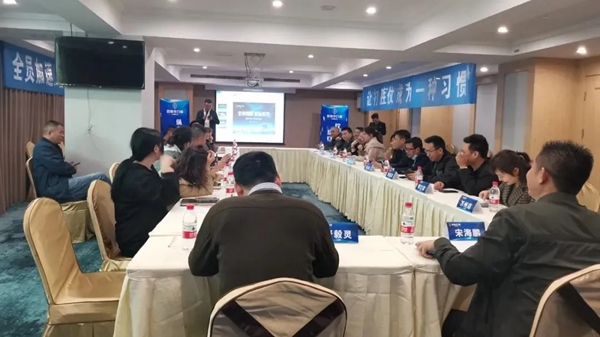 安格尔门窗2021全国巡回交流会——重庆万州站成功举行