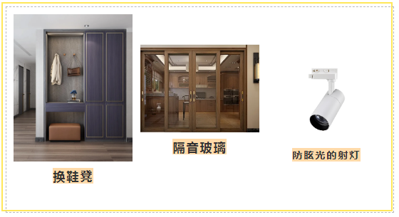 诗尼曼全屋定制小白装修系列：装修时，这18件东西记得装！