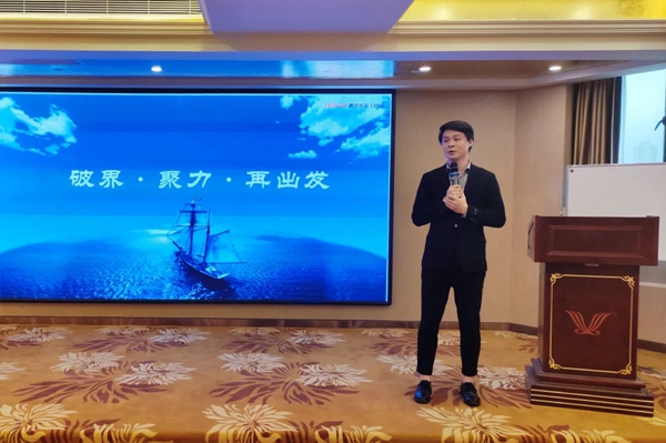 德技优品门窗闽赣经销商峰会圆满落幕！