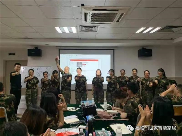福临门世家门窗商学院《获客实操训练营》第一季圆满成功！