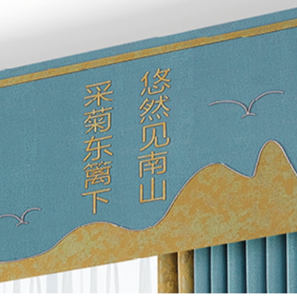 金芙蓉|醉美中国帘 产品展示（二）